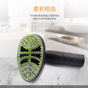 <b>Pet</b> <b>Brush</b> Dog Hair <b>Brush</b> Head Soft TPE Material 32mm Inner Diameter For <b>Pet</b> Grooming Home Use - Product Image 1