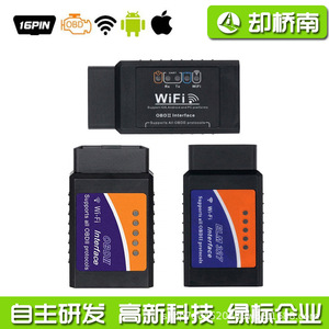 Herramienta de Diagnóstico para Auto Elm327 Wifi OBD2 Compatible con Todos los Protocolos de Interfaz para Dispositivos Android y Apple - Product Image 5
