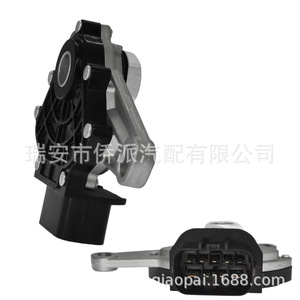 Interruptor Neutral Chevrolet 93741830 84540-48010 Pieza de Repuesto de Aluminio - Product Image 4
