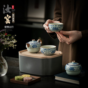 Juego de Té de Porcelana Ru Ware para Viaje, Tetera con Dos Tazas, Juego Portátil para Acampar al Aire Libre - Product Image 2