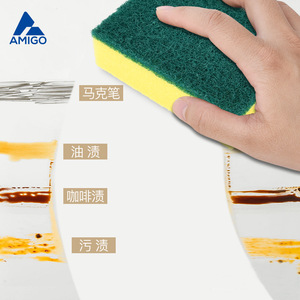 ฟองน้ำทำความสะอาดอามิโก้ แพ็ค 3 ชิ้น สีเขียว รูปทรงสี่เหลี่ยมผืนผ้า สำหรับล้างจาน หม้อ และกระทะ - Product Image 2