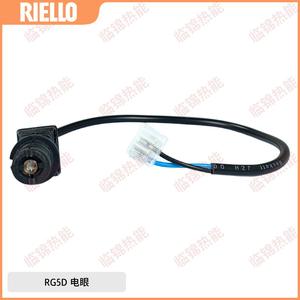 Détecteur de flamme optique à œil électrique Riello RG2S RG3S RG4S RG5S RG2D RG3D RG4D RG5D Catégorie de produit - Product Image 3