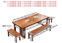 Table à manger en bois massif avec pieds à lattes verticales, bureau à domicile, table de conférence, vente en gros pour cuisine, restaurant, appartement