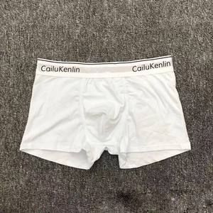 Boxers Homme Tendance en Coton Taille Mi-Haute avec Bord Blanc, Logo N8 et Tissu Tricoté - Product Image 3