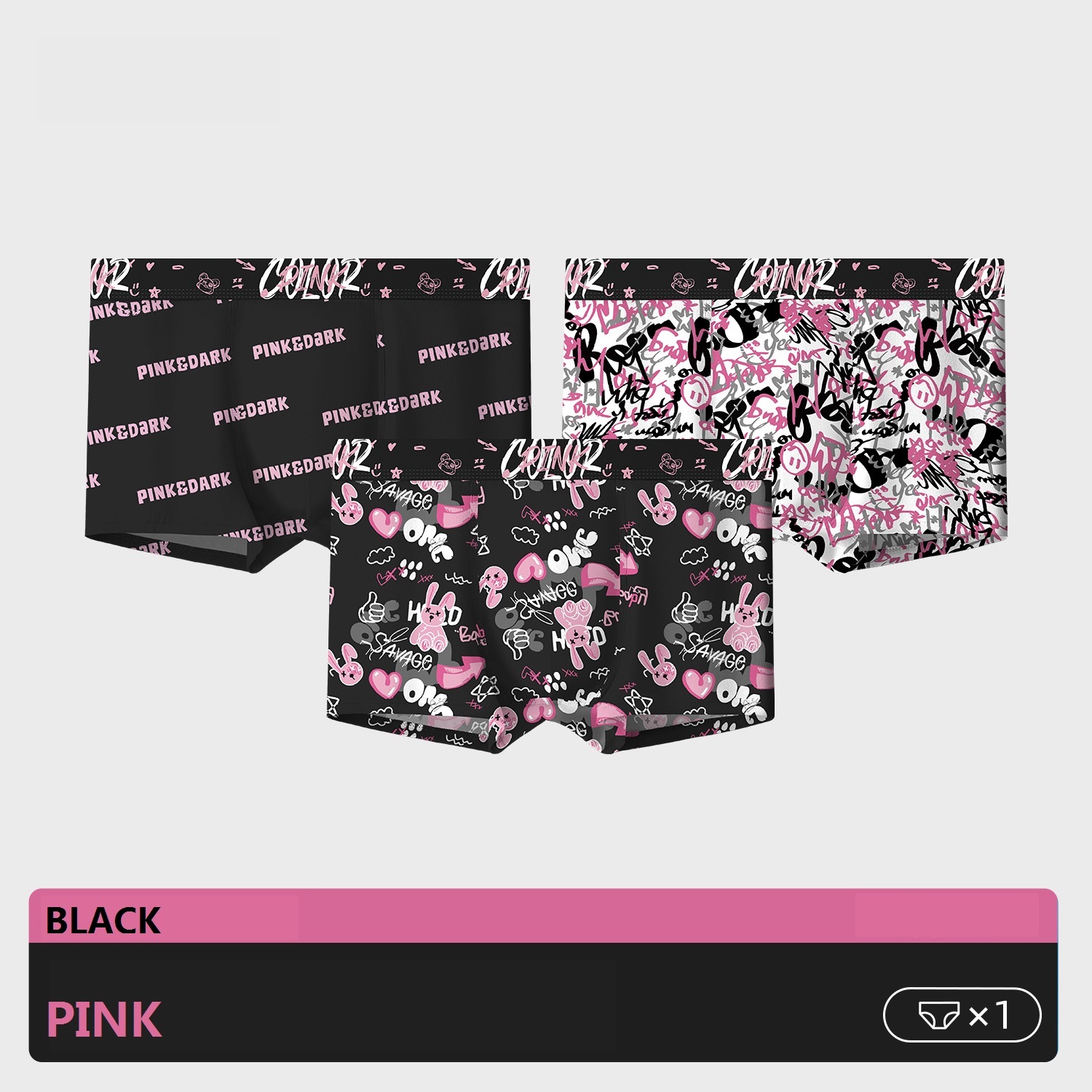 4-Colour Print Mid-Rise Boxer Brief: fabric print and stretch recovery close-up