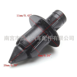 คลิปล็อคแผงตัวถังรถมอเตอร์ไซค์ฮอนด้า ยี่ห้อของเราเอง ขนาด 6 มม. สีดำ - Product Image 2