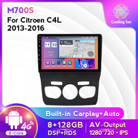 Entrega rápida 8 + 128G 7862 8Core IPS DSP Car radio auto Electronics para Citroen C4 2 B7 2013 2014 2015 2016 Car-play Car Video