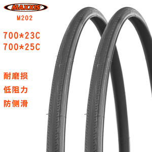 Pneu de vélo Maxxis M202 700C 23C 25C Tubeless Semi Lisse pour vélo de route - Product Image 2