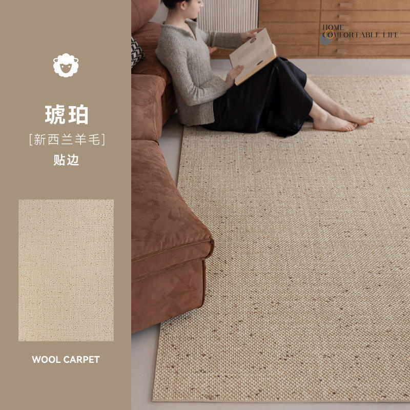 Adorno ámbar [Esquema de color natural]