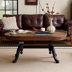 French Retro Solid Wood Oval <strong>Coffee</strong> <strong>Table</strong> High-End American Ancient Furniture Home Living Room Modern Design Removable <strong>Hall</strong> Use - Product Image 1