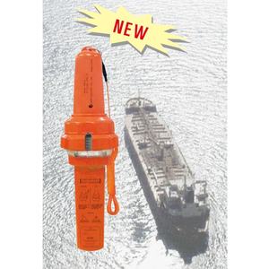 Électronique marine, <span class=keywords><strong>navigation</strong></span> <span class=keywords><strong>maritime</strong></span>, communication, <span class=keywords><strong>radar</strong></span> SAMYUNG SAR-9 IMO GMDSS, <span class=keywords><strong>radar</strong></span> de recherche et de sauvetage, transpondeur <span class=keywords><strong>radar</strong></span> SART - Product Image 2