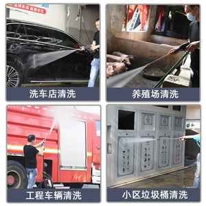 High Pressure Washer 3500W 3.0-3.9 Gpm Adjustable Pressure Commercial Car Wash Machine With Thermal Protection - Product Image 5