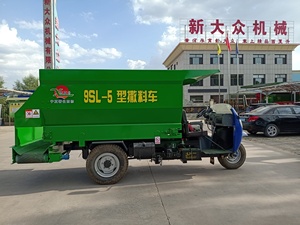 Épandeur d'aliments pour élevages 5m à trois roues, distance d'épandage 450-700mm, moteur diesel 32HP, roulement à longue durée <span class=keywords><strong>de</strong></span> vie - Product Image 5