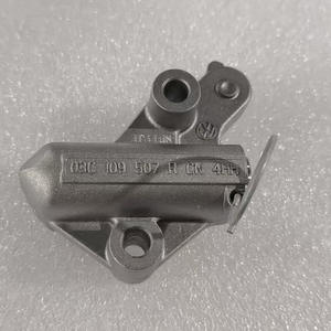 Piezas Originales de Motor FAW VW 03C109507BA 03C109507R 03C109507M Kit de Cadena de Distribución con Tensor para VW EA111 1.4T - Product Image 5