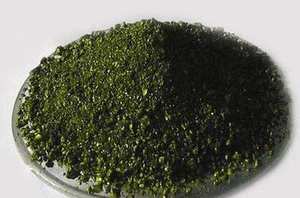Fornecer alta qualidade pesquisa reagente cristal violeta CAS:548-62-9 - Product Image 2