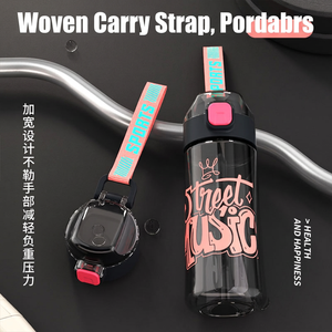 Botella de Agua Deportiva al por Mayor, de Gran Capacidad, Resistente a Caídas, de Plástico, para Verano y Fitness, para Hombres y Mujeres, de Alta Calidad - Product Image 1