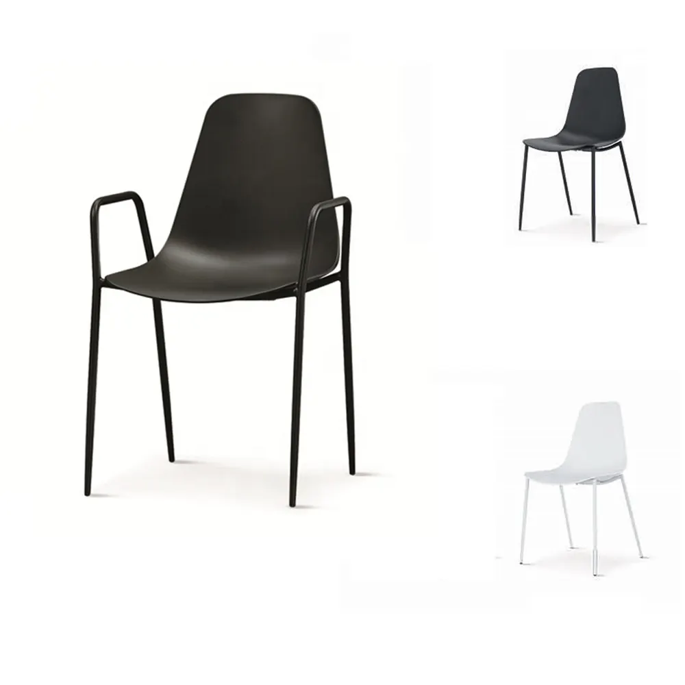 New Style Dining Room Furniture Armed Plastic Chair Black Reliable Plastic with Metal Legs Elegant Home Furniture Modern Morden