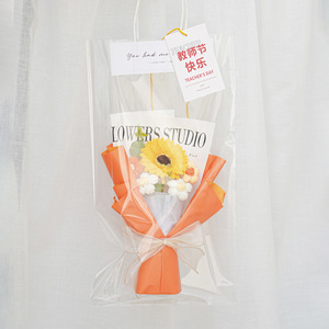 Bouquet de tournesols, fleurs tricotées à la main, cadeau pour la fête des enseignants, la remise des diplômes - Product Image 3