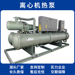 เครื่องทำความเย็นแบบแรงเหวี่ยงแม่เหล็กไฟฟ้า R410A ประหยัดพลังงานสำหรับอุตสาหกรรม - Product Image 5