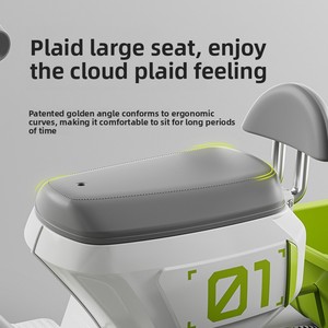 Nouvelle moto électrique pour enfants, jouet à roulettes pour garçons et filles de 5 à 7 ans, plastique, batterie 12V, 3 roues, deux sièges - Product Image 4