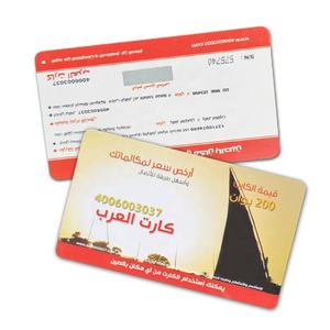 Conception personnalisée imprimée <span class=keywords><strong>loto</strong></span> gagner de l'argent cartes à gratter cartes-cadeaux prépayées - Product Image 2