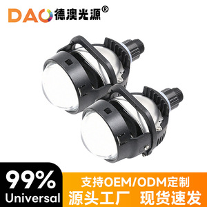 Lente LED TTS de 70W, 30000LM, 6000K, D2S para faros delanteros, para actualización y reequipamiento. - Product Image 5