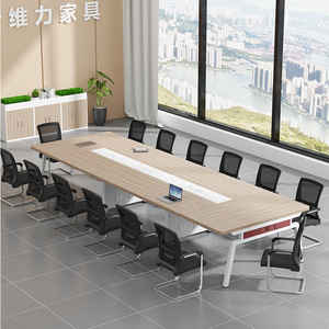 Table de conférence Svili 240 cm, mobilier de bureau moderne avec ensemble de chaises pour salle de réunion et de formation - Product Image 1