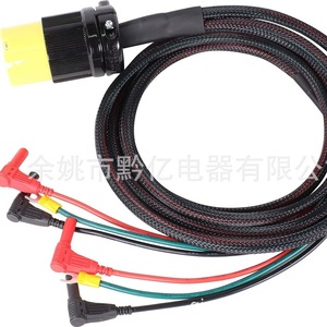 <b>Generator</b> Parallel Cable Kit 30A 120-125V AC Copper Wire For <b>Gasoline</b> Genset - Product Image 4