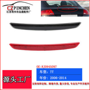 Luz de Freno Trasera LED para Audi TT 2006-2014, Color Negro y Rojo, 8J0945097 - Product Image 4