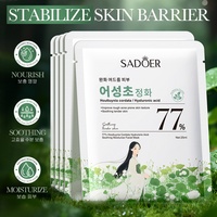 Masque facial en feuille SADOER 77% Houttuynia Cordata Acide Hyaluronique Apaisant Hydratant Nourrissant Raffermissant Éclaircissant