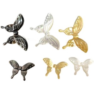 Promoción de Cuentas <span class=keywords><strong>Sueltas</strong></span> de Nácar Talladas a Mano en 3D, Accesorios Irregulares con Forma de Mariposa para Joyería DIY - Product Image 1