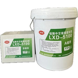 <span class=keywords><strong>Polysulphide</strong></span> Doanh <span class=keywords><strong>Sealant</strong></span> giá hai thành phần nguyên liệu <span class=keywords><strong>polysulphide</strong></span> <span class=keywords><strong>Sealant</strong></span> cho mở rộng doanh - Product Image 4