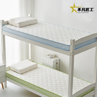 Matelas en mousse à haute résilience de qualité supérieure, matelas compressé sous vide haute densité, matelas orthopédique en mousse