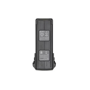 Compatible avec les drones <span class=keywords><strong>Mavic</strong></span> <span class=keywords><strong>3</strong></span> et <span class=keywords><strong>Mavic</strong></span> <span class=keywords><strong>3</strong></span> <span class=keywords><strong>Pro</strong></span>, équipé d'une batterie de <span class=keywords><strong>drone</strong></span> haute performance de grande capacité 5000 mAh - Product Image 4