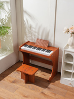 Kinder-Lernklavier Hochwertiges Holz-Digitalpiano mit 37 Tasten BDMUSIC BD-378H Chinesische Fabrik