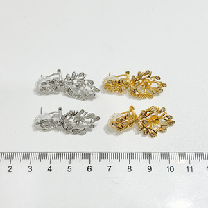 Accesorios de Plata S925 para DIY con Perlas, Cuentas Redondas de 8-10 mm para Pendientes con Soporte de Uña Hueca 22215 - Product Image 4