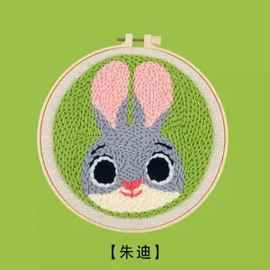 JP新しいクラフト漫画シンプルなカスタマイズされたクロスステッチの装飾パンチ針初心者のためのDiy刺Embroideryキット