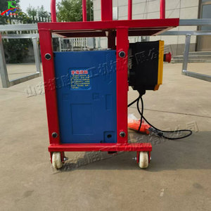 220V Spider Man plaque de <span class=keywords><strong>suspension</strong></span> plaque de siège en alliage d'aluminium <span class=keywords><strong>Suspension</strong></span> plate-forme gondole ascenseur Construction plaque de <span class=keywords><strong>suspension</strong></span> électrique - Product Image 5