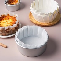 Moules à gâteau en papier huilé basque de 4, 6 et 8 pouces, jetables, non pliables, en silicone, résistants au four, emballés sous blister