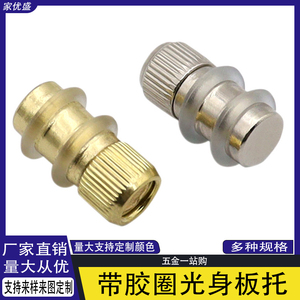 Smooth Shelf Tray Rubber Ring 8mm/9mm Double Tray with Partition <b>Nail</b> Sleeve Shelf Support Connectors and Screws Included - Product Image 5