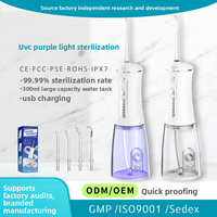 Hydropulseur dentaire portable d'usine OEM avec 4 modes de nettoyage, indice IPX7, 1800ppm, réservoir amovible de 300ml, pour marque privée