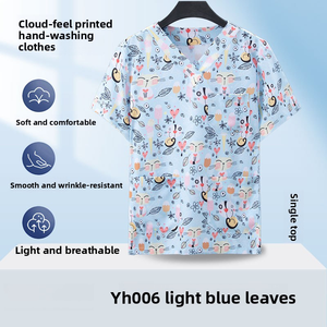 Ropa de Trabajo Estampada para Lavado a Mano para Hombres y Mujeres, Camisetas de Manga Corta, Uniformes Médicos, Batas Quirúrgicas Dentales - Product Image 5