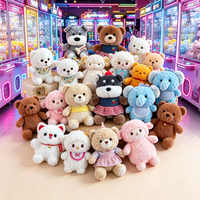 Peluches de 8 pouces en gros, animaux en peluche personnalisés pour machine à griffes, adorables peluches douces, poupées à attraper, cadeau pour enfants