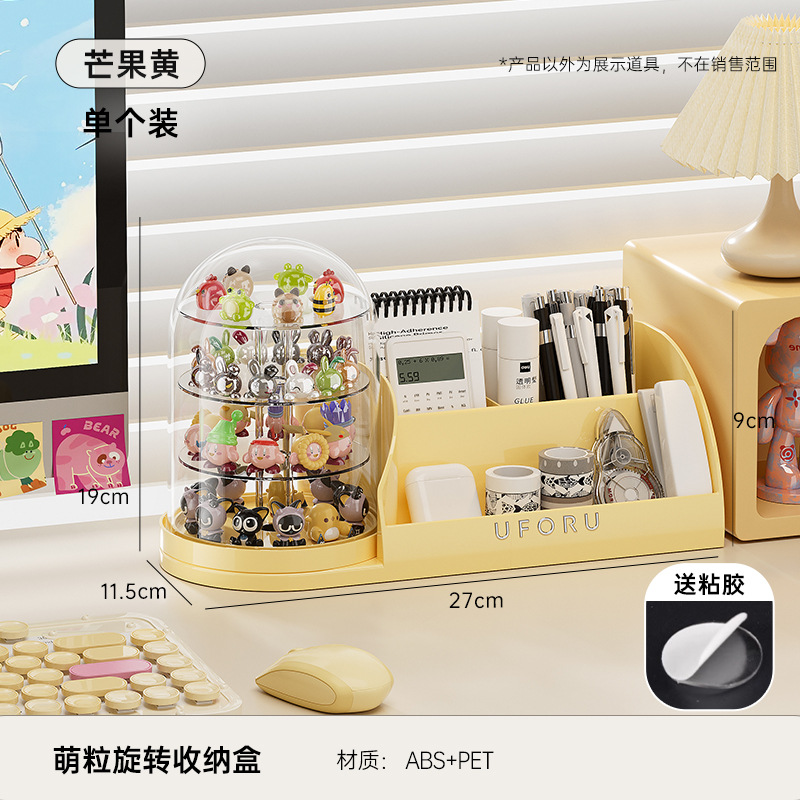 Cute Rotating Storage Box - Mango Yellow