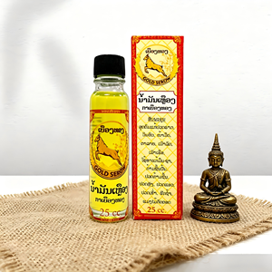 น้ำมันสมุนไพรโกลด์เซโร่สูตรดั้งเดิม น้ำมันสกัดธรรมชาติพรีเมียม สำหรับบรรเทาอาการปวดข้อและข้ออักเสบ - Product Image 6