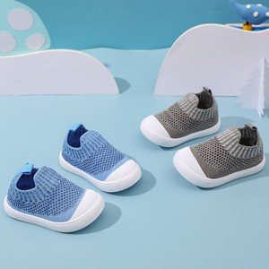 Zapatillas Deportivas Casuales para Niños, Transpirables, Ligeras, Ecológicas, con Suela Suave, para Correr, para Niños y Niñas, de Invierno, Primavera y Otoño - Product Image 4