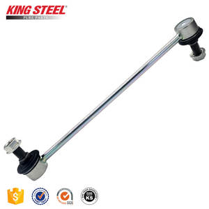 Pièces automobiles KingSteel, biellette de stabilisation avant, biellette de liaison, ensemble de biellette pour Toyota Altis Corolla CE140 NDE140 NDE170 48820-02100 2007 - Product Image 3