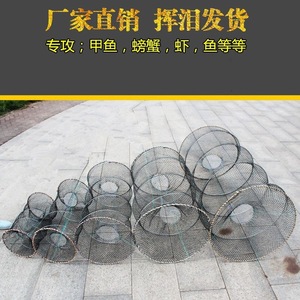 Nasse à homard pliable en nylon 60x30cm pour l'aquaculture et la pêche au homard et aux crevettes Chine - Product Image 3