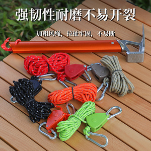 Ajustador de Polea para Exteriores, Cuerda Reflectante de 4 mm, Mosquetón Metálico, Sujetador de Carpa, Cuerda para Toldo, Aleación de Aluminio, Equipo de Camping para Exteriores - Product Image 2