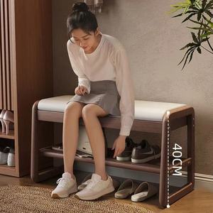 Solid wood shoe-changing stool, suitable for home use, <b>small</b> apartments, entrance, and entryway. Soft upholstery <b>cushion</b>. - Product Image 3